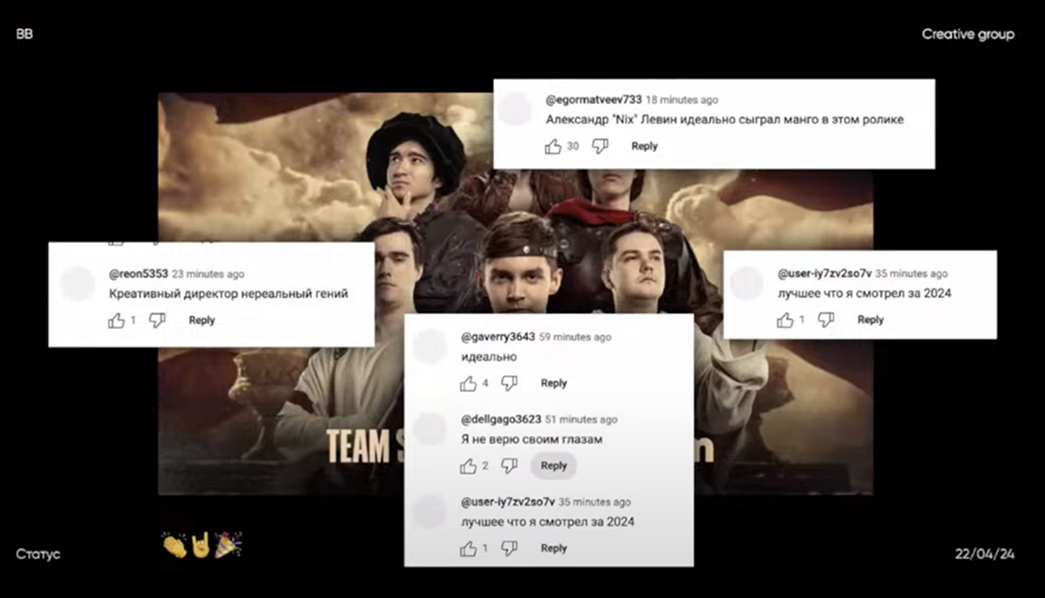 Слайд 7